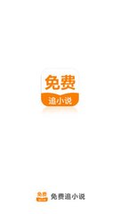 亚愽电竞APP